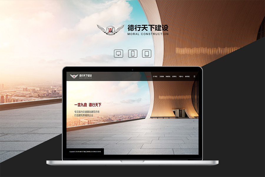 如何找到上海网站建设公司电话号码？