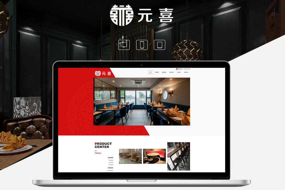 徐州网站制作公司介绍网页设计流程是什么