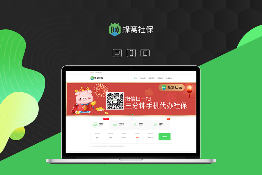 上海专业制作网站公司分享想要建设一个网站，需要学习什么内容