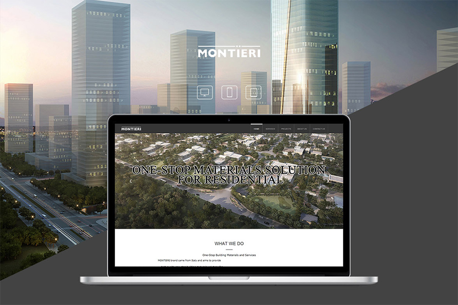 哪個上海品牌網站建設公司比較好？